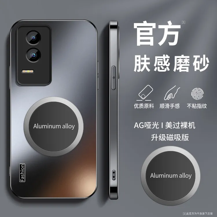 适用华为荣耀gt手机壳新款honor磁吸磨砂硅胶全包防摔保护套超薄