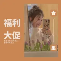 【闵笑一】设计款休闲女装编号合集丨801-999