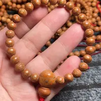 凤眼菩提吊坠凤眼菩提手串手链