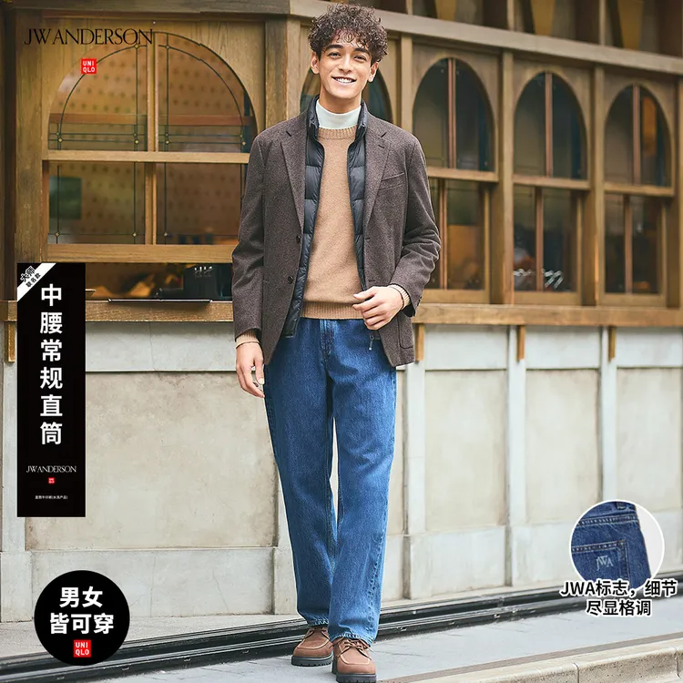 优衣库男装女装直筒牛仔裤/水洗产品25秋冬新款合作款系列479816