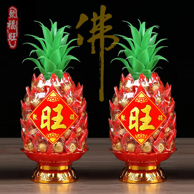 【聚福旺】旺来供佛糖塔闽南拜拜寺庙佛堂中秋节潮汕菠萝供佛糖塔