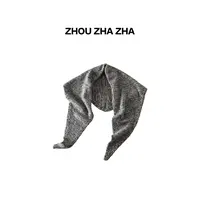 【周炸炸】韩系肌理感高级镂空冰岛毛小披肩三角巾#250937