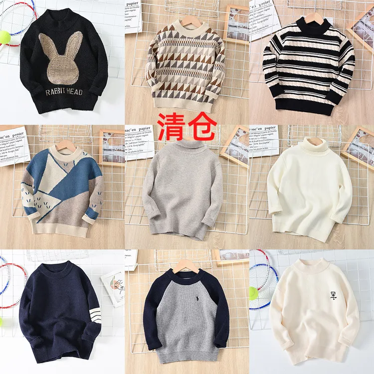 【断码毛衣】儿童休闲风毛衣衫韩版条纹针织衫上衣套头中大童毛衣