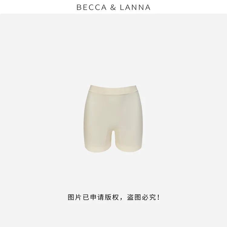 D0270 女士轻薄高弹塑腰收腹安全裤
