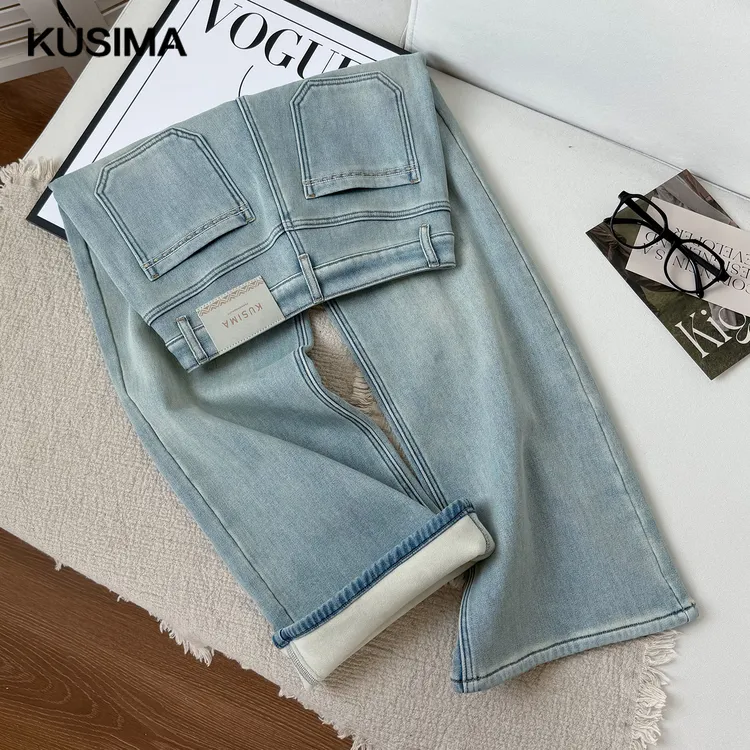 月光蓝加绒弹力窄版阔腿牛仔裤女2025冬季新款高腰显瘦百搭直筒裤