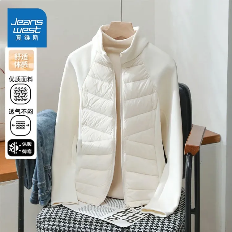 真维斯米白色2025秋冬季排骨服立领外套户外运动休闲抓绒上衣服L