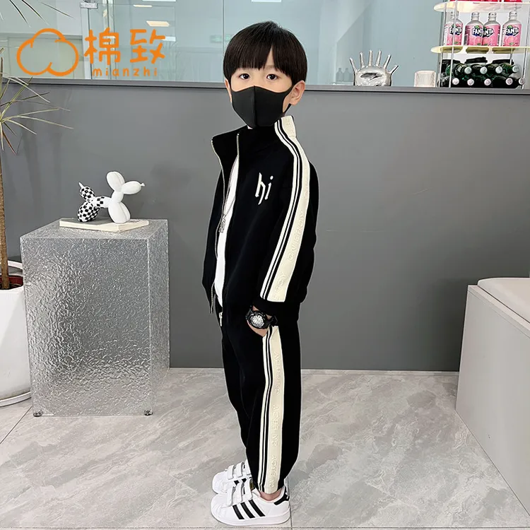 棉致儿童套装春秋韩版帅气时尚洋气休闲运动小童秋季男童立领外套