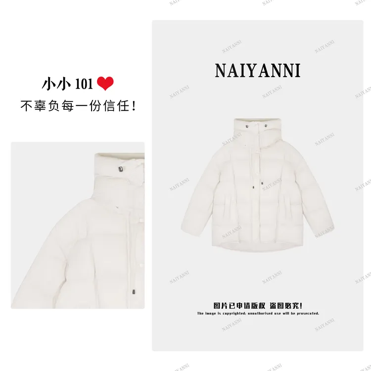 【初雪】绒子含量90% 066新款时尚百搭泡芙连帽羽绒服LXY专属