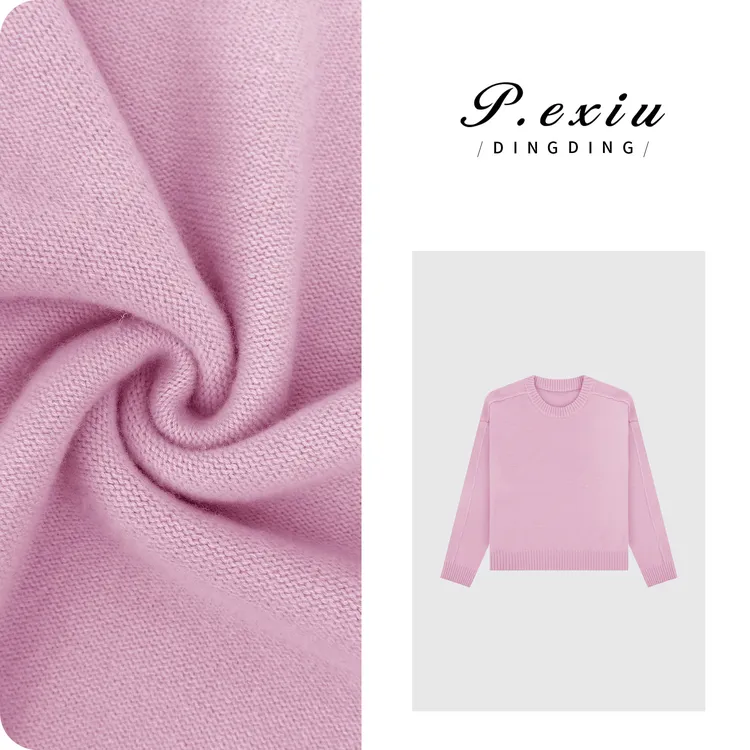 【温柔秘境】100%绵羊毛软糯舒适圆领针织毛衣ZZ1021