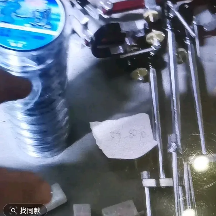 破烂小件一大堆 