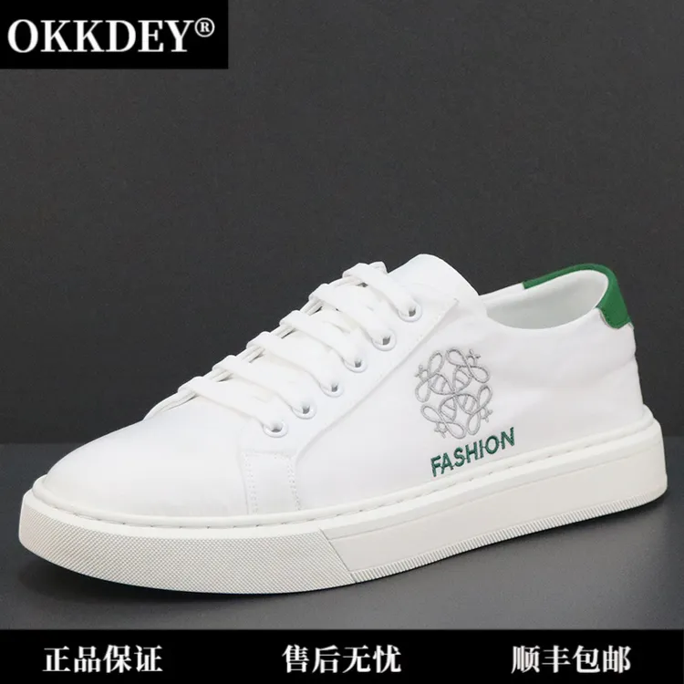 okkdey小白鞋男2025新款一脚蹬懒人软底高级感冰丝布鞋透气休闲鞋