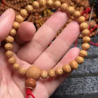 吊坠凤眼菩提凤眼菩提手串手链