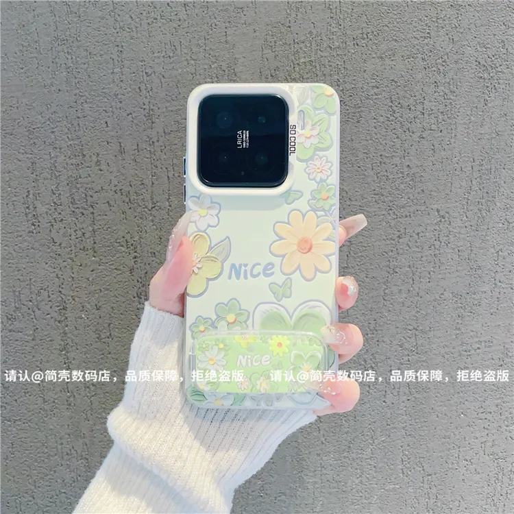 （小米15系列）磨砂彩银适用小米15/小米15Pro/Spro/15ultra手机壳