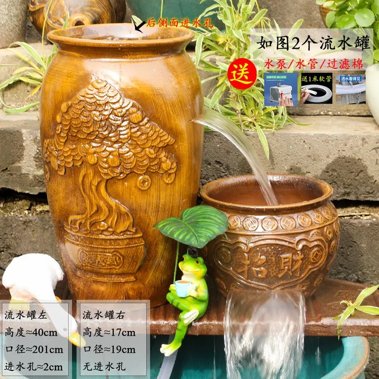 LS-179复古中式瀑布流水罐庭院酒店民宿水缸过滤增氧造景装饰陶罐