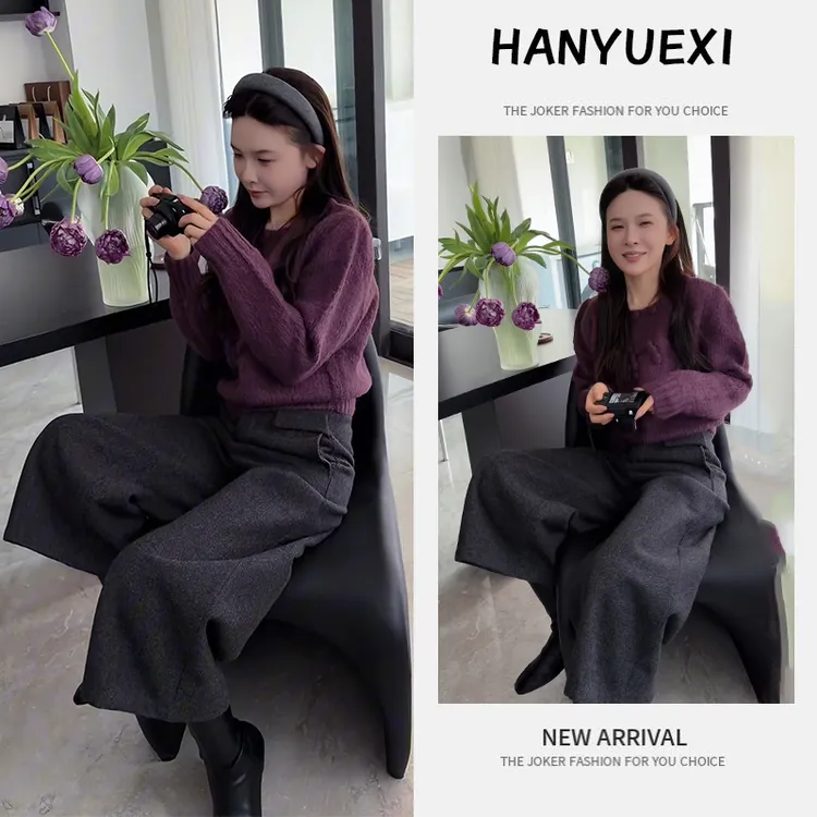 时尚穿搭女2026早春新款小众洋气极简风百搭长袖毛衣阔腿裤两件套