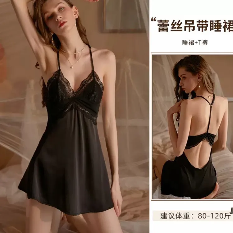 女夏新款性感纯欲｜冰丝｜蕾丝美背宫廷风公主吊带睡裙｜无胸垫！！！