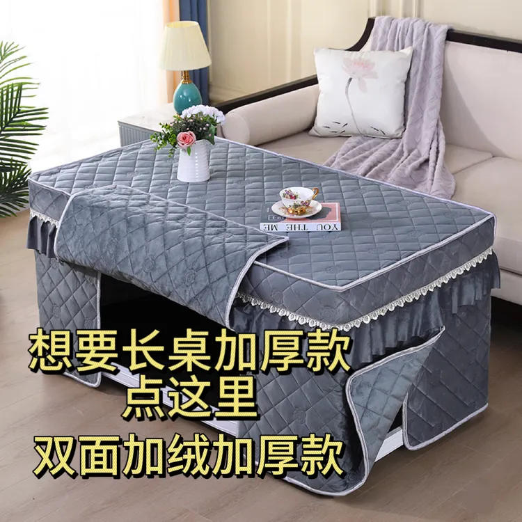 高档双面加绒升级欧式烤火罩电炉罩套长方形电暖桌罩炉套电炉桌套