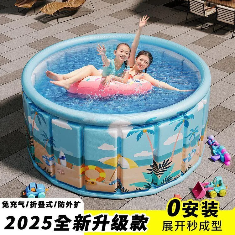 新款折叠式家用儿童游泳池免充气家庭水池婴儿户外大型成人游泳桶
