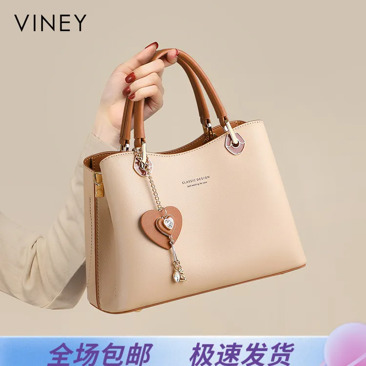 Viney真皮包包女上班专用气质高颜值手提包生日礼物送女友送老婆