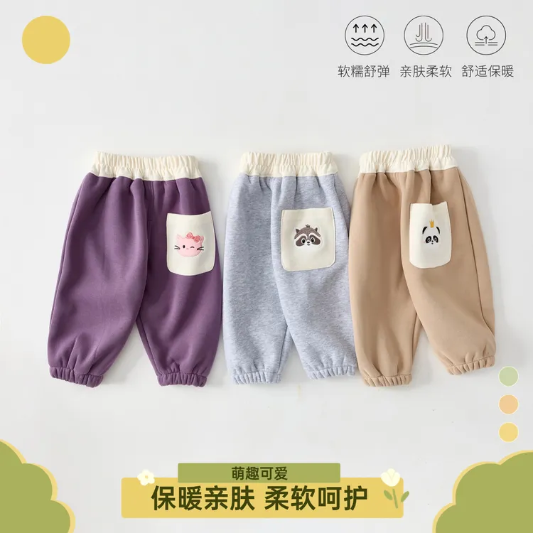 宝宝加绒卫裤小童秋冬季儿童休闲宽松运动裤休闲裤男童女童长裤