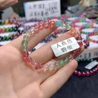 【闪购商品】未镶嵌手串碧玺碧玺