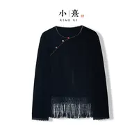 【舒辰】2025新款秋季衬衣女新中式宽松圆领镂空高级感丝绒长袖衬衫