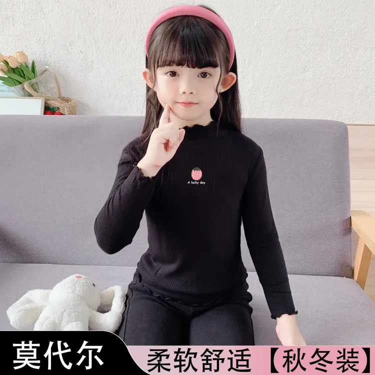 女童t恤春秋新款洋气木耳边长袖上衣卡通甜美儿童打底衫女宝潮流T