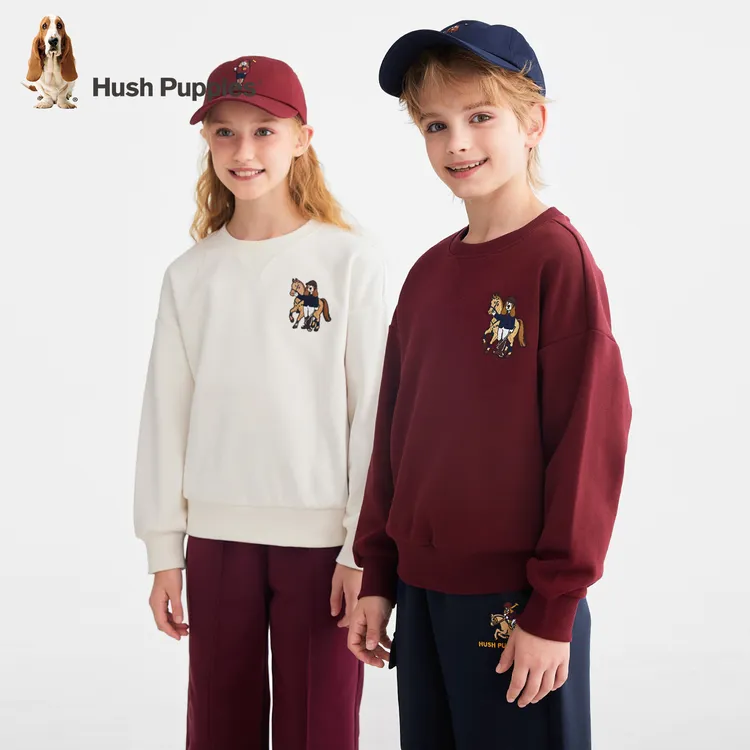 S暇步士童装2025秋季新款儿童休闲柔软亲肤卫衣 HPTQND16CQ648