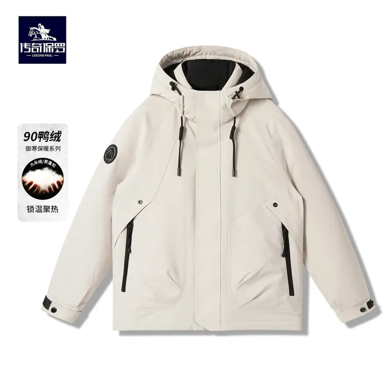 传奇保罗【90】鸭绒保暖户外新款冬季时尚连帽冲锋衣羽绒服