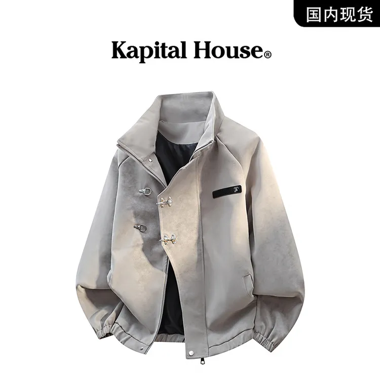 【品牌现货】Kapital House 秋季新款潮流百搭韩版扎染休闲夹克外套