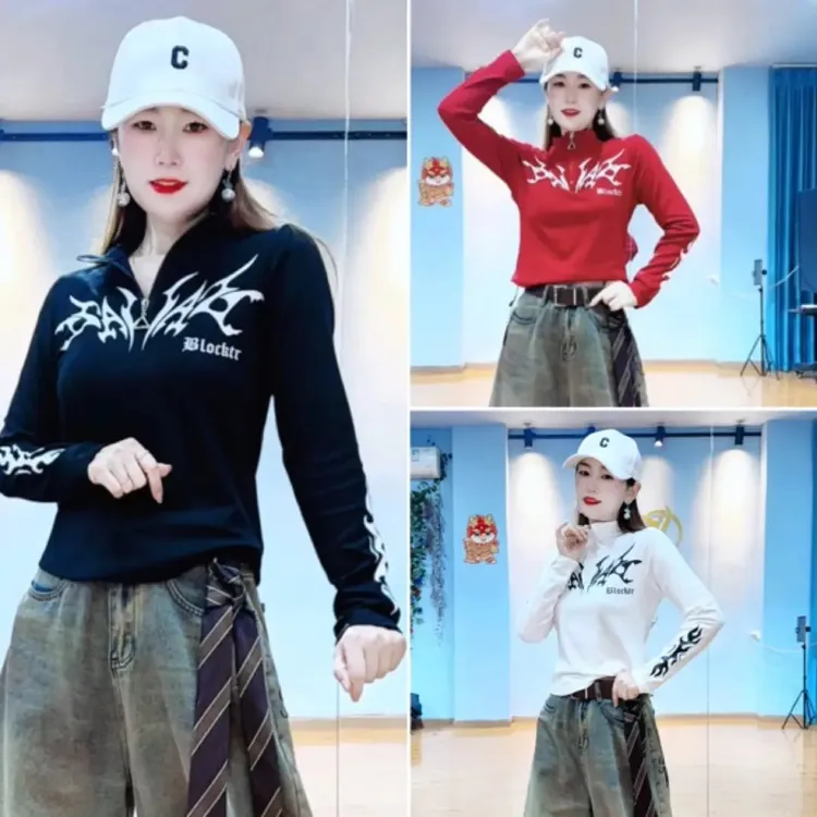 秋冬毛针织衫磨毛修身时尚印花长袖打底衫5678