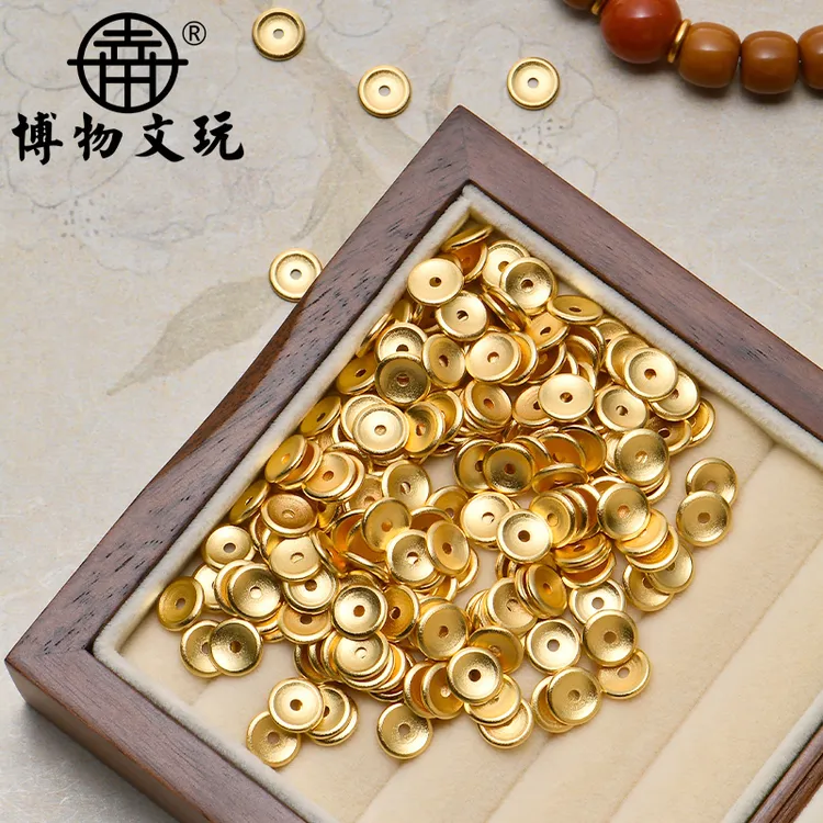 24K黄金色素面凹槽隔片垫片文玩手串手链单珠散珠diy配饰隔珠