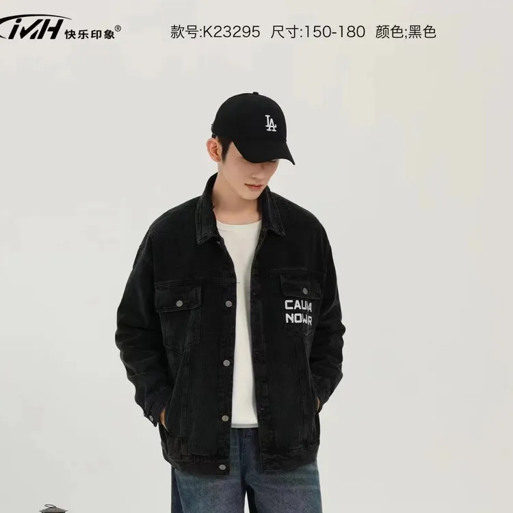 23295#秋款快乐印象青少年牛仔外套港风休闲外套时尚百搭