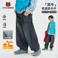 【顶牛】魔霸眼睛牛仔裤加绒2025冬季新款童装儿童长裤 DK-MB1065