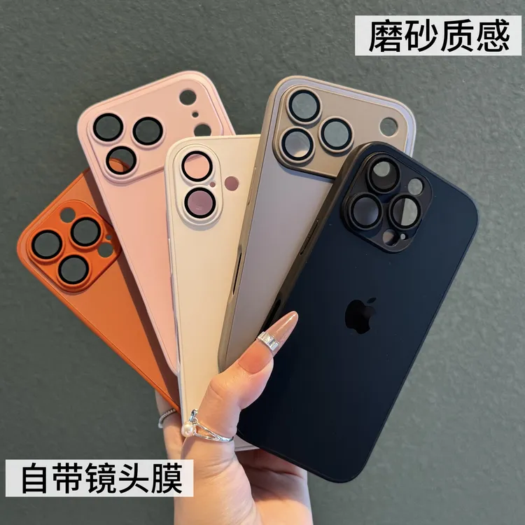 ZMGX高级磨砂自带镜头膜适用苹果17promax手机壳iphone16/15/1413