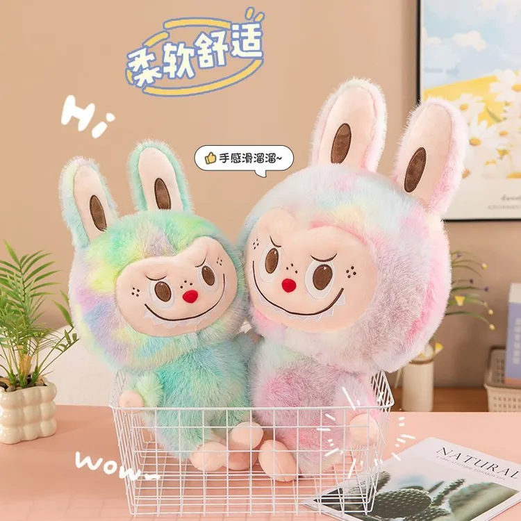 跨境新款扎染毛绒玩具公仔玩偶可爱创意布布儿童生日礼物
