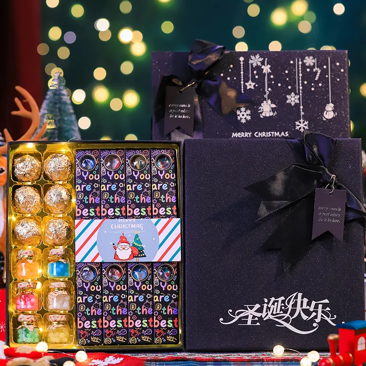 圣诞节礼盒封面定制星空棒棒糖礼盒巧克力送女友孩子生日礼物团购