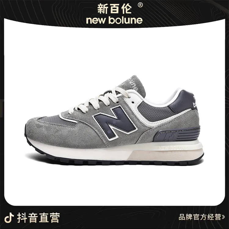 【建博优选X】专柜574系列  牛绒面革男女复古情侣跑鞋运动休闲鞋T