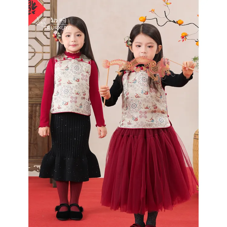 初煦 飞天兔 非遗宋锦五重纬桑蚕丝新中式马甲男女童拜年服周岁服