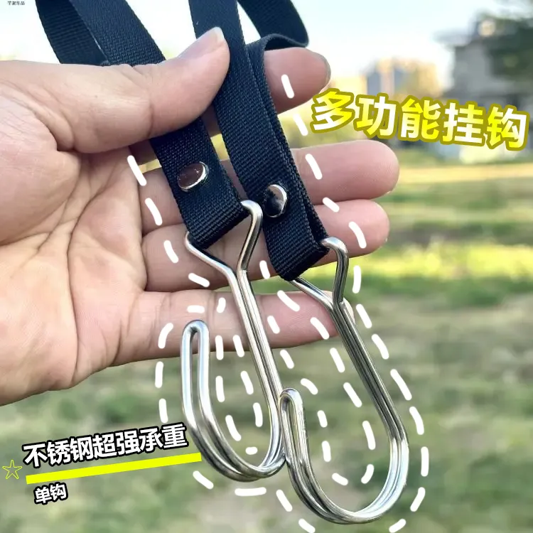 电动车挂钩前置通用不锈钢金属通用适用电瓶自行车摩托车大力承重
