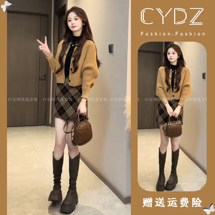 秋装搭配一整套高级感韩系宽松显瘦小香风短外套毛衣开衫短裙套装