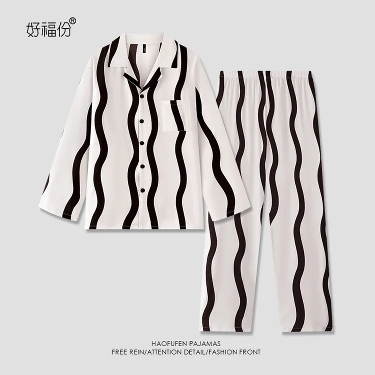 男士2025冰丝长袖冰爽丝睡衣家居服波浪条纹上衣套装口袋23306