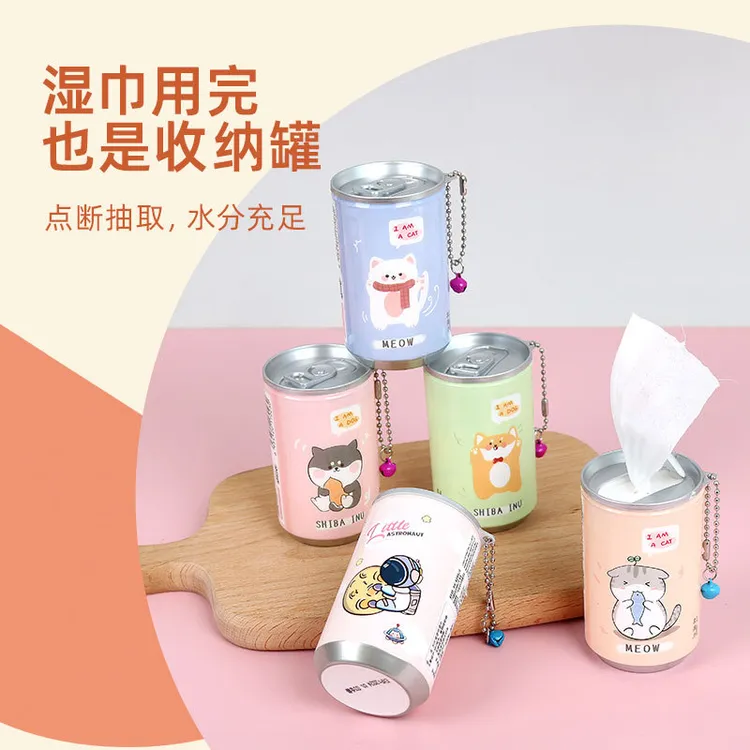 迷你湿巾罐装便携式桶装易拉罐可乐罐清洁卫生湿纸巾工厂潮洁否是
