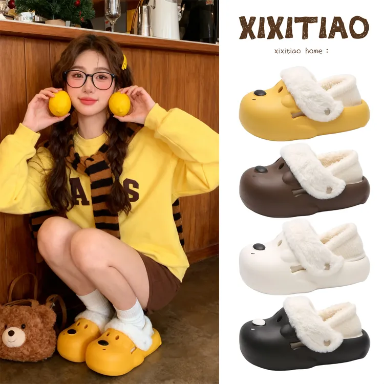 细细条 百搭户外防水防污厚底棉拖鞋女冬防滑可爱小狗加绒洞洞鞋