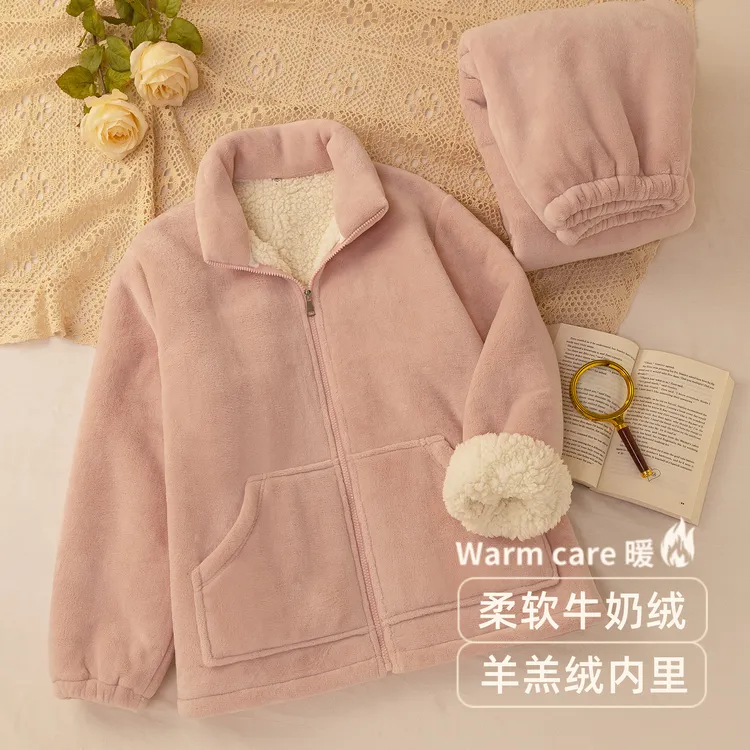 【双层加厚】冬季睡衣珊瑚绒羊羔绒外套情侣可外穿家居服拉链男女