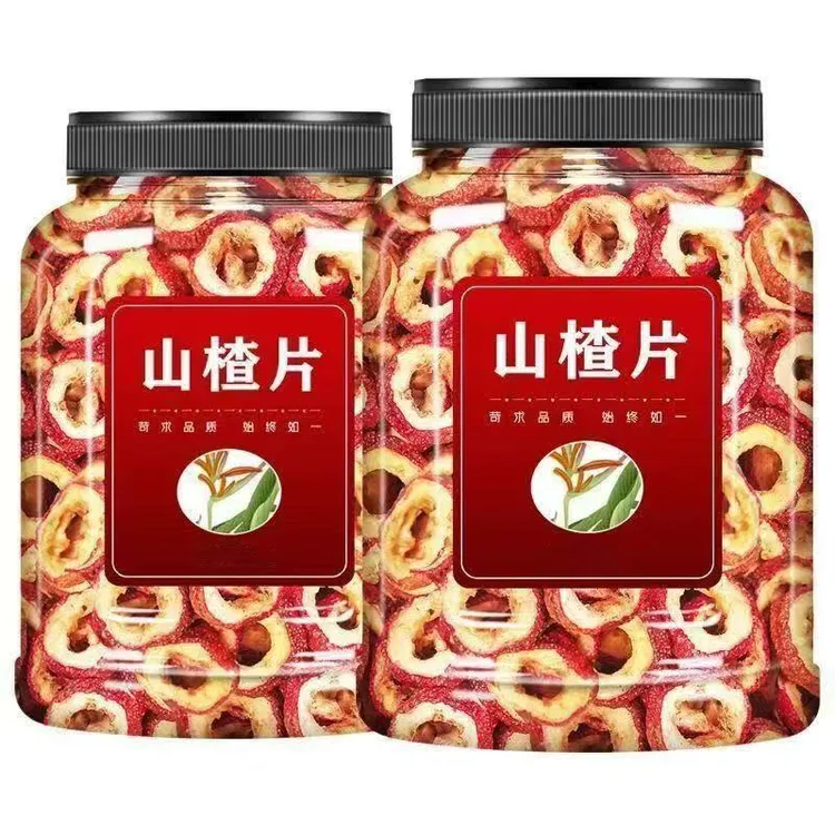 【买一罐发两罐】新货山楂干500g山楂片大片无核精选泡茶空心圈罐装