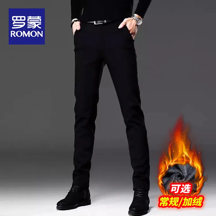 罗蒙男士加绒加厚休闲裤子男款秋冬款黑色百搭修身小脚裤商务男裤