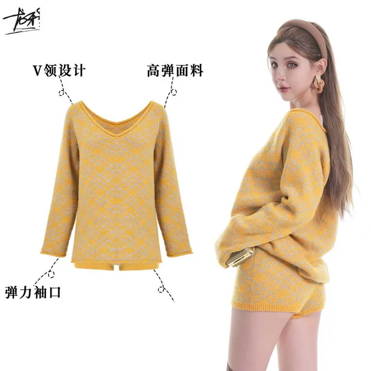 龙牙童推荐【慵懒秋光】秋季2025新款纯欲性感韩系V领长袖宽松一套