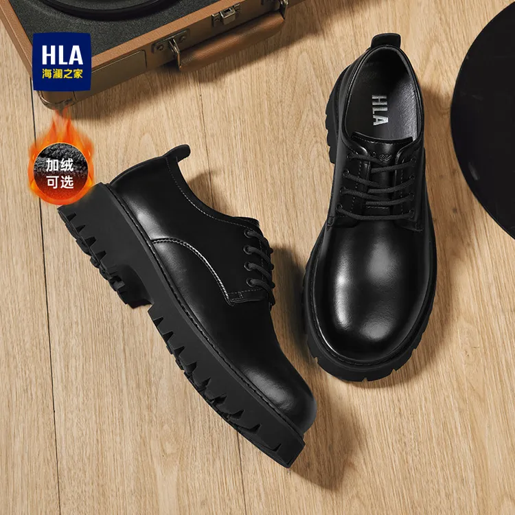 HLA/海澜之家大头皮鞋男款休闲英伦德比鞋厚底加绒增高马丁靴婚鞋