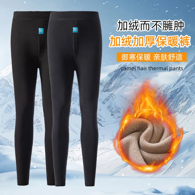 【现货+运费险】男女款加绒保暖裤冬季内穿打底裤高弹棉裤高腰厚
